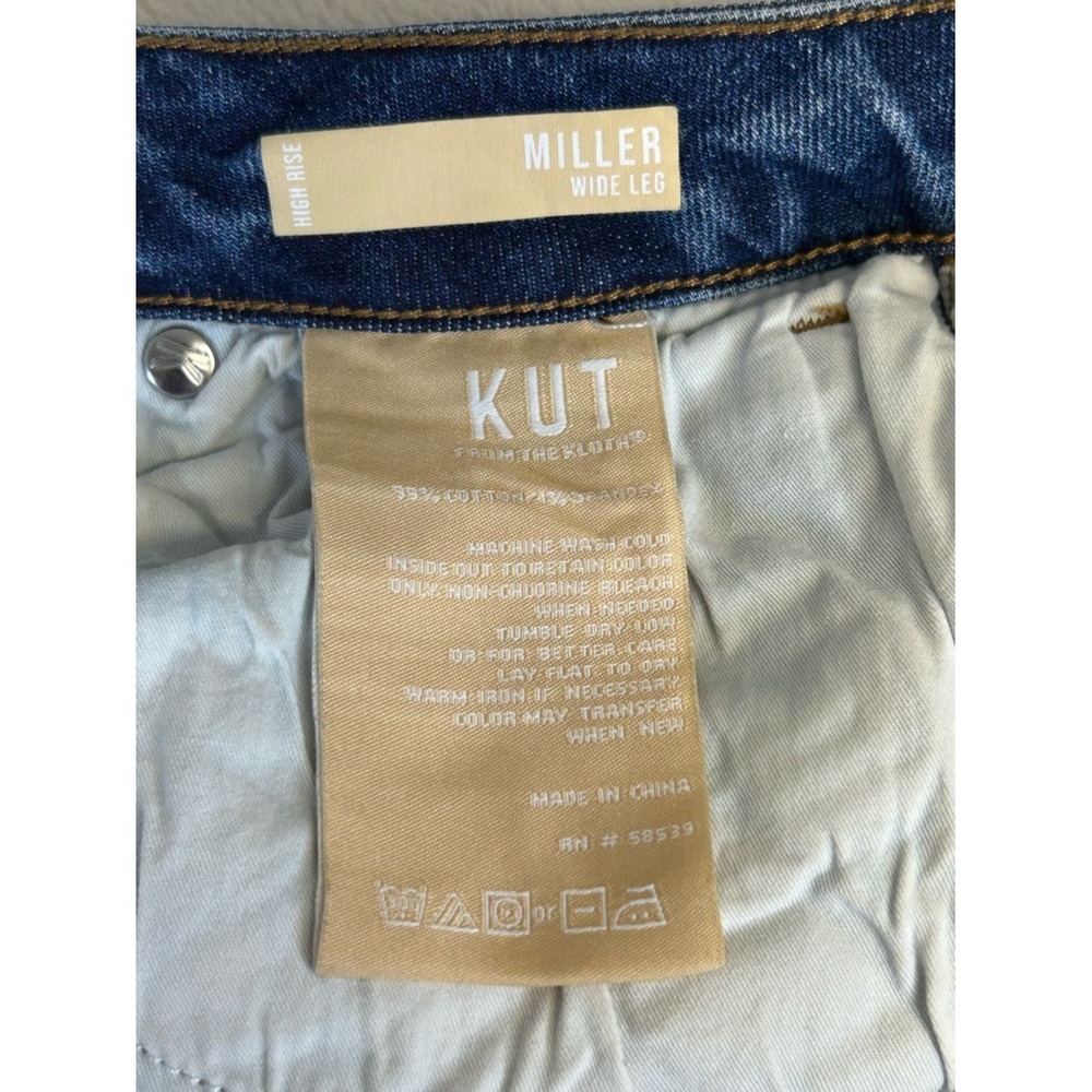 KUT from‎ the Kloth Miller High Rise Wide Leg Size 6 Distressed Denim - Picture 7 of 8
